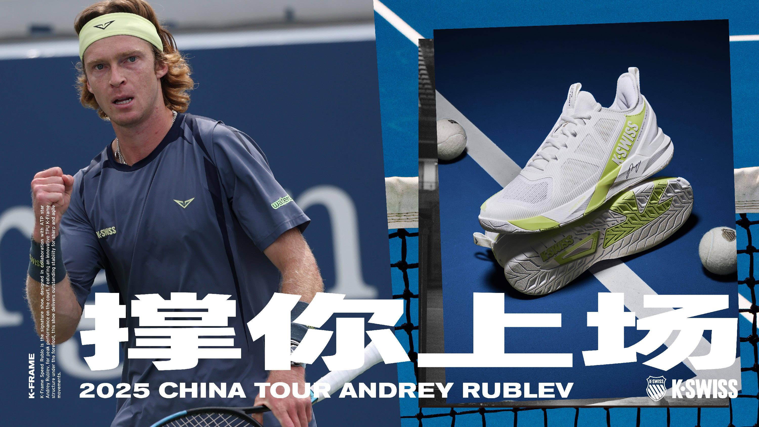 在德甲的发 在德甲的发