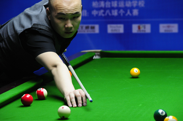 得分助手 得分助手