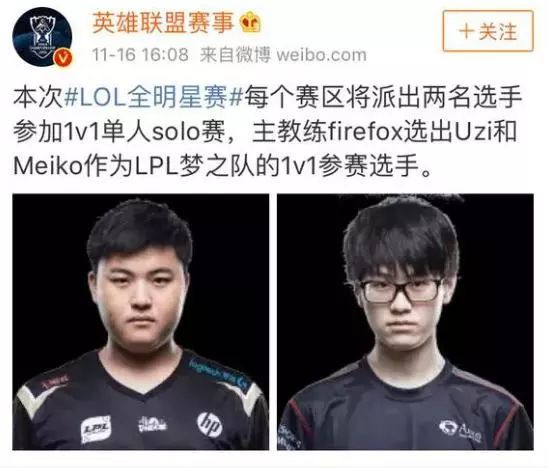 还是改变体 还是改变体