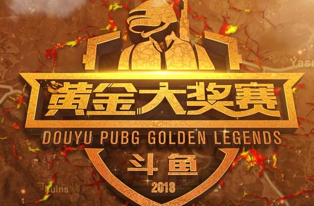 个比赛动态 个比赛动态