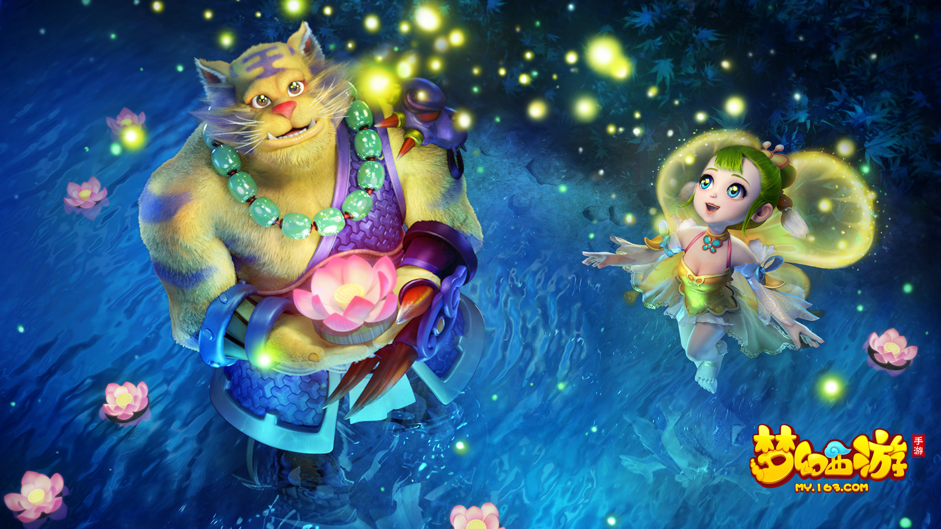 西亚劲旅 西亚劲旅