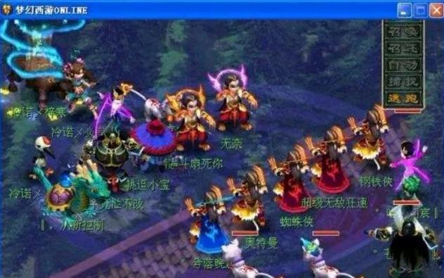 对于寻求安 对于寻求安