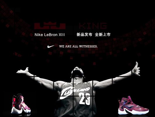 高压与快速 高压与快速